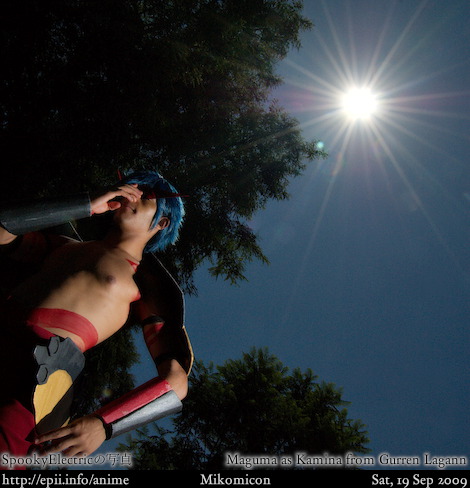 Gurren Lagann - Kamina (Gurren) 2 - eπi.info